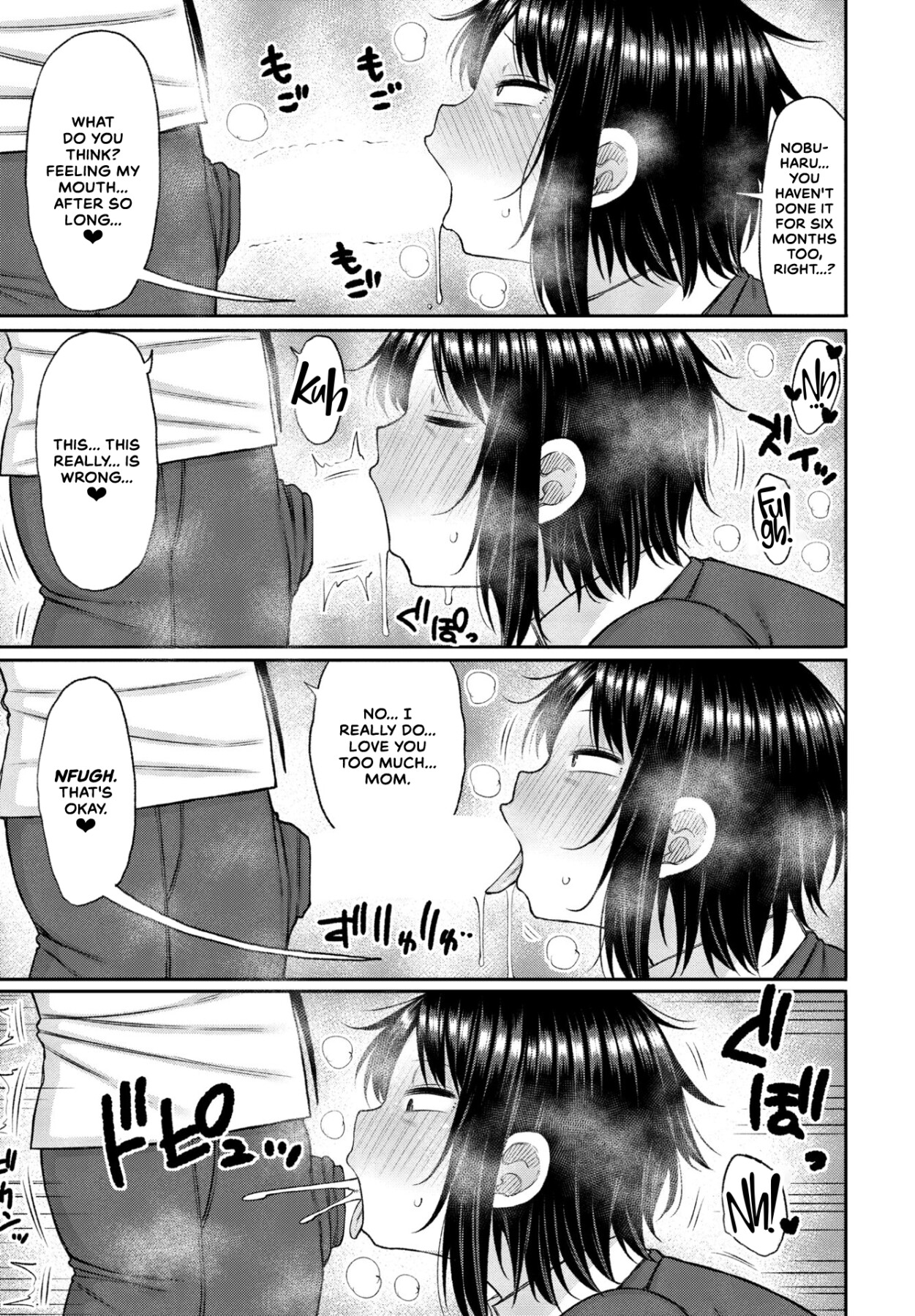 Hentai Manga Comic-What's Wrong With Liking My Mom?-Read-7